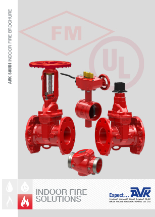 Saudi indoor fire protection brochure image 