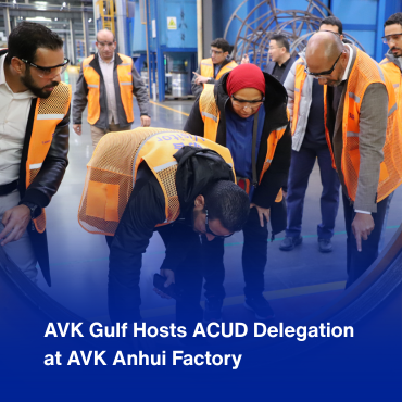 AVK Gulf Hosts ACUD Delegation at AVK Anhui Factory Teaser Image