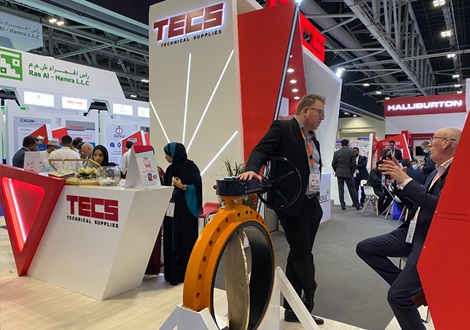 Oil & gas show