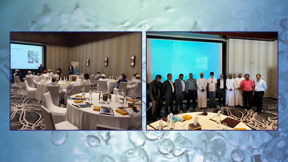 Oman Seminar