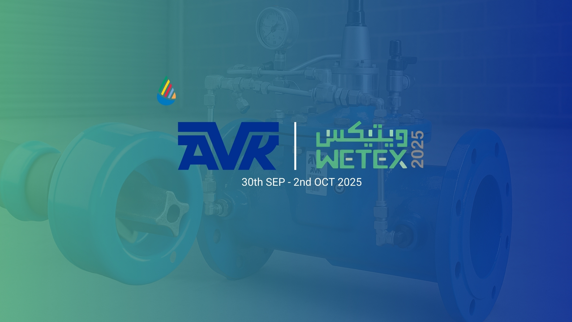 Top Banner Image Wettex 2025